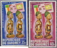 600169 MNH DAHOMEY 1971 ANIVERSARIO DE LA LOTERIA DE DAHOMEY - Autres & Non Classés