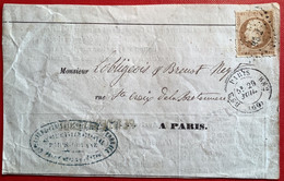 13B PERCÉ EN LIGNE Oblit PARIS BS2 RARE SANS L’ ANNÉE Lettre1853-62Empire Non Dentelé10c (France Colis Postal Train PLM - 1853-1860 Napoleone III