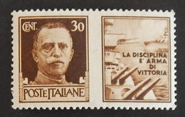 ITALIE PROPAGANDE DE GUERRE NEUF(*) ANNEE 1942 - Propagande De Guerre