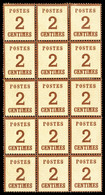 N°2, 2c Brun-rouge, Bloc De 15 Exemplaires (7ex*) , Grande Fraîcheur, SUPERBE (certificat)  Qualité: ** - Unused Stamps