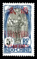 N°81a, 2 Pi Sur 5f Bleu: Triple Surcharge. SUP (signé Brun/certificat)  Qualité: *  Cote: 900 Euros - Unused Stamps