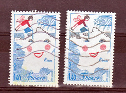 France 2125 Variété Bras Noir Et Normal   Oblitéré Used TB - Oblitérés