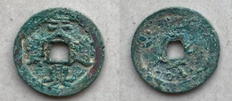Ancient Annam Coin  Thien Hung Thong Bao 1459-1460 - Vietnam