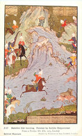 Delcampe - Pays Div- Ref-CC617-illustrateurs - Iran -perse - Persia -dessin -persian -bahram Gur Hunting Painted By Sultan Muhammad - Iran