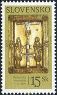 211811 MNH ESLOVAQUIA 2007 MUSEOS - Ongebruikt