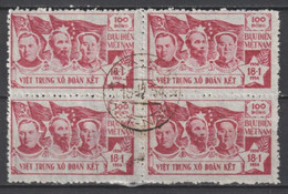 VIETNAM NORD - 1954 - AMITIE CHINE URSS VIET-NAM YVERT N°75 BLOC De 4 OBLITERE HA-NOI ! - Viêt-Nam