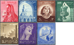 640251 HINGED EGIPTO 1958 SIMBOLES NACIONALES - Mosquées & Synagogues