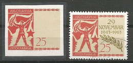 Yugoslavia Mi.1063PU Proof Missing Engraving Phase Imperforated MNH / ** 1963 Signed J.BAR - Imperforates, Proofs & Errors