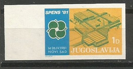 Yugoslavia ERROR Charity Postal Tax Mi.Zw73U IMPERFORATED ** / MNH 1981 Table Tennis World Cup SPENS'81 - Geschnittene, Druckproben Und Abarten