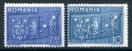 ROMANIA 1938 Balkan Entente MNH / **  Michel 547-48 - Nuevos