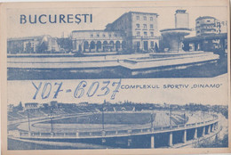 Romania - QSL Pitesti - Bucuresti - Complexul Sportiv Dinamo - Stadion - Sonstige & Ohne Zuordnung