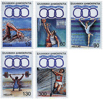 66080 MNH GRECIA 1991 11 JUEGOS DEL MEDITERRANEO - Weightlifting