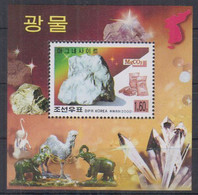 T12. Korea MNH 2000 Flora - Minerals - Minéraux