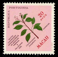 Macau 1958 Af 395 - Malaria Paludism -  Macao - Afinsa 395 - Gebruikt