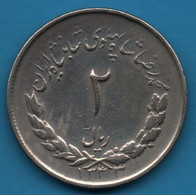 IRAN 2 RIALS 1333 (1954) KM# 1158 Muhammad Reza Pahlavi - Iran