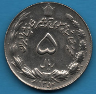 IRAN 5 RIALS 1354 (1975) KM# 1176 Muhammad Reza Pahlavi - Iran