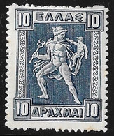 GREECE 1911-12 Lithografic Issue 10 Dr. Blue Vl. 244 MH - Nuovi