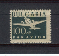 BULGARIE - Y&T Poste Aérienne N° 49* - MH - Airmail