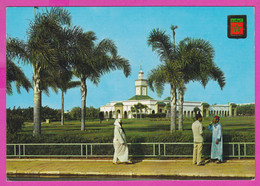 Delcampe - 288885 / Morocco - Rabat - Mazquita Mosque Mosquee S.M. Hassan II , Garden Woman Men PC No 21 Maroc Marokko - Rabat