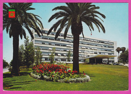 Delcampe - 288888 / Morocco - Rabat - Prefectura Prefecture Building Garden Flowers Car PC No 19 Maroc Marokko - Rabat