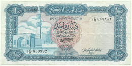 Libya - 1 Dinar - ND ( 1972 ) - Pick 35.b - Sign. 4 - Serie 1 C/21 - Central Bank Of Libya - Libia