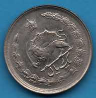 IRAN 1 RIAL 2537 (1978) KM#1172 Muhammad Reza Pahlavi - Iran