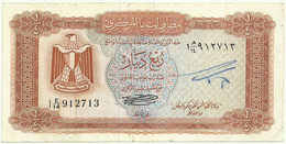 Libya - 1/4 Dinar - ND ( 1972 ) - Pick 33.b - Sign. 4 - Serie 1 E/14 - Central Bank Of Libya - Libye