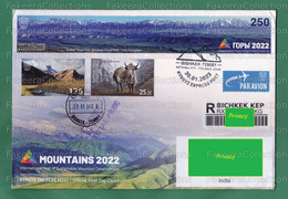 KYRGYZSTAN 2023 KEP International Year Of Sustainable Mountain Development 2022 Longest Stamp In World 1v FDC Registered - Autres & Non Classés