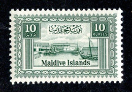 466 BCx  Maldives 1960 Scott.68 Mnh** ( All Offers 20% Off! ) - Maldives (...-1965)