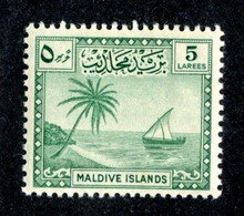 469 BCx  Maldives 1950 Scott.22 Mnh** ( All Offers 20% Off! ) - Malediven (...-1965)