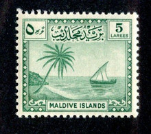 470 BCx  Maldives 1950 Scott.22 Mnh** ( All Offers 20% Off! ) - Maldives (...-1965)