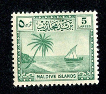 472 BCx  Maldives 1950 Scott.22 Mnh** ( All Offers 20% Off! ) - Maldivas (...-1965)