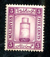 478 BCx  Maldives 1933 Scott.13 M*vlh  ( All Offers 20% Off! ) - Maldivas (...-1965)