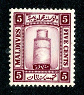 481 BCx  Maldives 1933 Scott.13 M*vlh ( All Offers 20% Off! ) - Maldivas (...-1965)