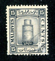 489 BCx  Maldives 1933 SG.17B Used ( All Offers 20% Off! ) - Maldiven (...-1965)