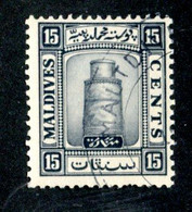 492 BCx  Maldives 1933 SG.17B Used ( All Offers 20% Off! ) - Malediven (...-1965)