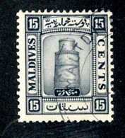 492 BCx  Maldives 1933 SG.17B Used ( All Offers 20% Off! ) - Maldive (...-1965)