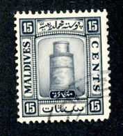 493 BCx  Maldives 1933 SG.17B Used ( All Offers 20% Off! ) - Maldive (...-1965)