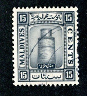 494 BCx  Maldives 1933 SG.17B Used ( All Offers 20% Off! ) - Maldives (...-1965)