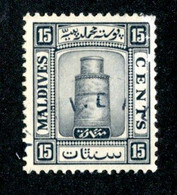 495 BCx  Maldives 1933 SG.17B Used ( All Offers 20% Off! ) - Maldives (...-1965)