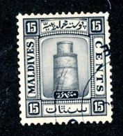 496 BCx  Maldives 1933 SG.17B Used ( All Offers 20% Off! ) - Maldivas (...-1965)