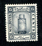 497 BCx  Maldives 1933 SG.17B Used ( All Offers 20% Off! ) - Malediven (...-1965)