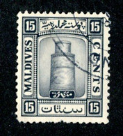 498 BCx  Maldives 1933 SG.17B Used ( All Offers 20% Off! ) - Maldives (...-1965)