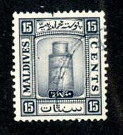 500 BCx  Maldives 1933 SG.17B Used ( All Offers 20% Off! ) - Maldives (...-1965)