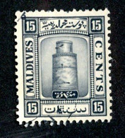 501 BCx  Maldives 1933 SG.17B Used ( All Offers 20% Off! ) - Maldivas (...-1965)