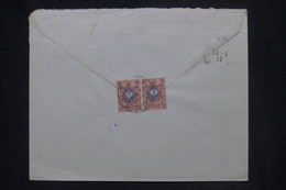 RUSSIE - Enveloppe Commerciale En Recommandé De Pétrograd Pour La France En 1917 - L 141384 - Storia Postale