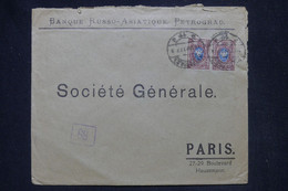 RUSSIE - Enveloppe Commerciale De Pétrograd Pour La France En 1917 - L 141387 - Cartas & Documentos