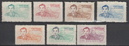 VIETNAM NORD - 1956 - SERIE COMPLETE ! - YVERT N°97/103 - COTE = 242 EUR. - Viêt-Nam