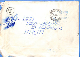 Lettre : Romania To Italy Singer DINO L00084 - Brieven En Documenten