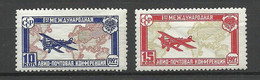 RUSSLAND RUSSIA 1927 Michel 326 - 327 * - Unused Stamps